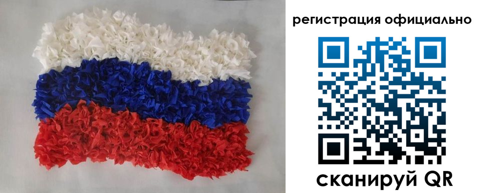 временная регистрация надежно в Баксане